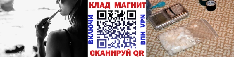 Где продают наркотики Шумерля МАРИХУАНА  Alpha-PVP  Амфетамин  kraken tor  МЕФ  Кокаин  ГАШ 