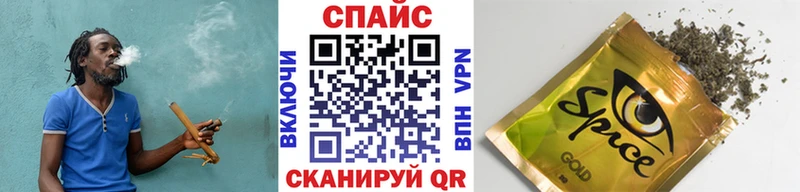БУТИРАТ буратино  Шумерля 