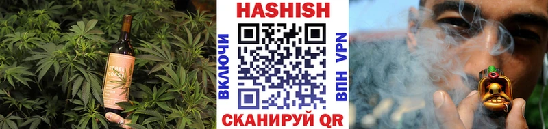Cannafood конопля Шумерля