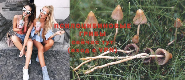 кокаин перу Абдулино
