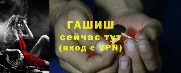 кокаин перу Абдулино