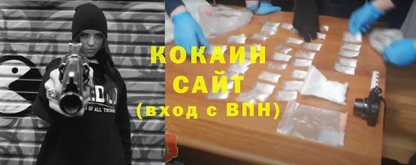 ешки Каменка
