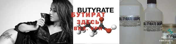 кокаин перу Абдулино