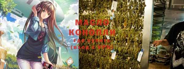 кокаин перу Абдулино