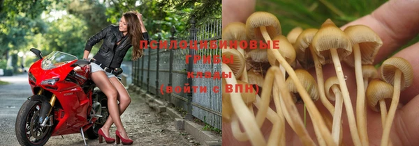 кокаин перу Абдулино