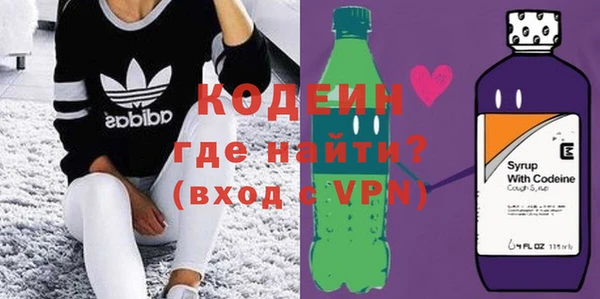 кокаин перу Абдулино