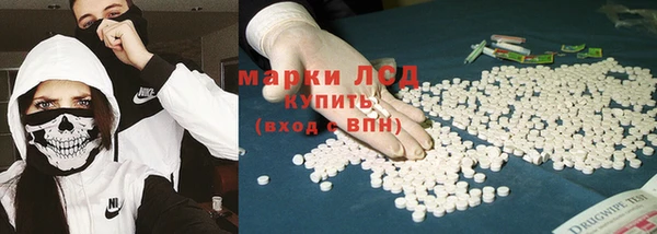 кокаин перу Абдулино