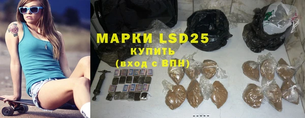 кокаин перу Абдулино