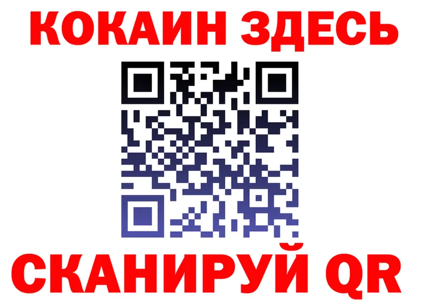 А ПВП СК зеркало дарк нет блэк спрут Шумерля